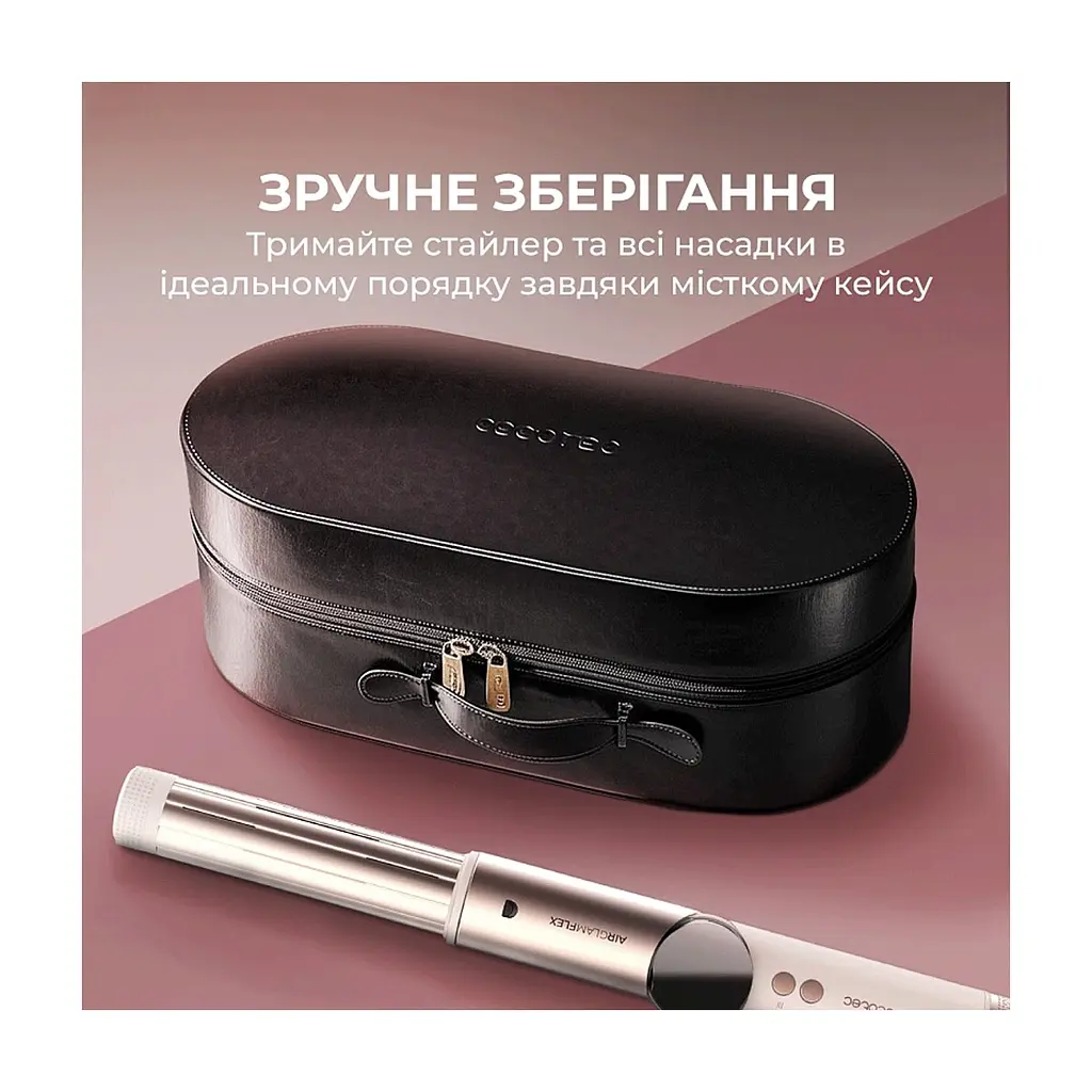 Стайлер Cecotec AirGlam 14in1 Flex Champagne (A01_EU01_114727) - фото 5