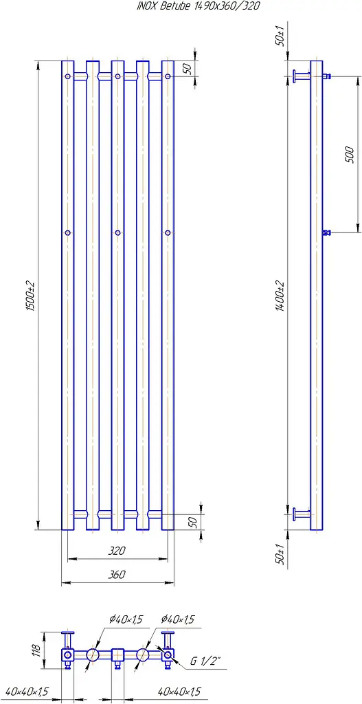 Водяна рушникосушка Mario Inox Бітуб 1490x360/320 1.7.044545.P, Хром, нижнее - фото 3