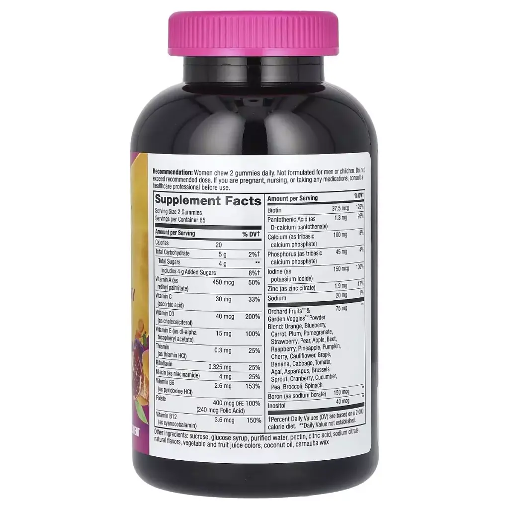 Мультивитамины для женщин Nature's Way Alive! Women's Gummy Multivitamin вкус ягод 130 жевательных конфет - фото 2