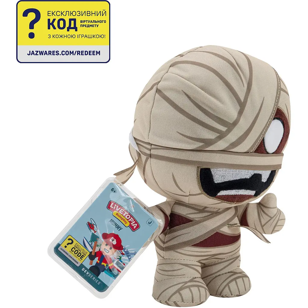 Мягкая игрушка DevSeries Collector Plush Livetopia: Mummy 20 см (CRS0004) - фото 5