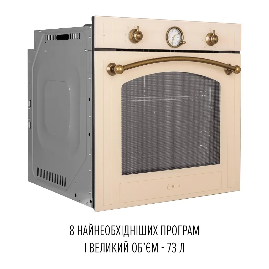 Духова шафа електрична Perfelli Vintage 6A8N Beige - фото 3