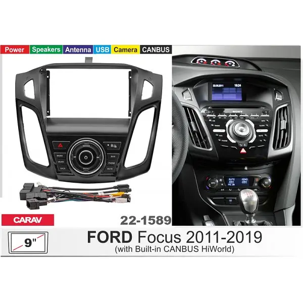 Переходная рамка Ford Focus Carav 22-1589 - фото 7