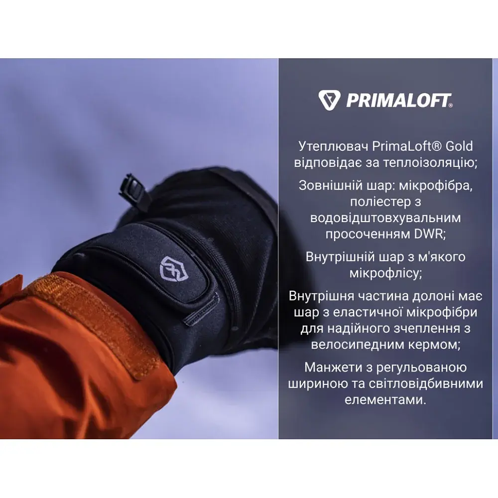 Рукавиці DexShell Arendal Biking Gloves V 2.0 XL black - фото 7