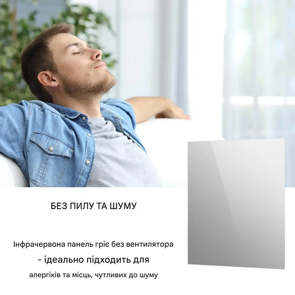 Инфракрасный обогреватель зеркало Klarstein Marvel Mirror (10034224) - фото 5