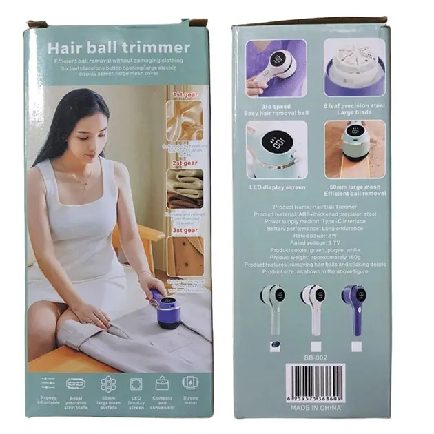 Машинка для стрижки катышек UKC Hair Ball Trimmer BB-002 аккумуляторная для одежды белая 5 Вт - фото 5