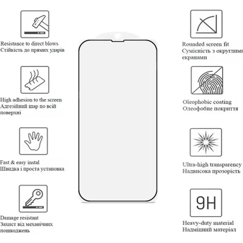 Скло захисне Drobak Samsung Galaxy A57 5G Matte Ceramics Black (151572) - фото 4