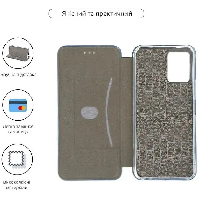 Чехол-книжка BeCover Exclusive для Vivo Y33s/Y21 Black (709076) - фото 4