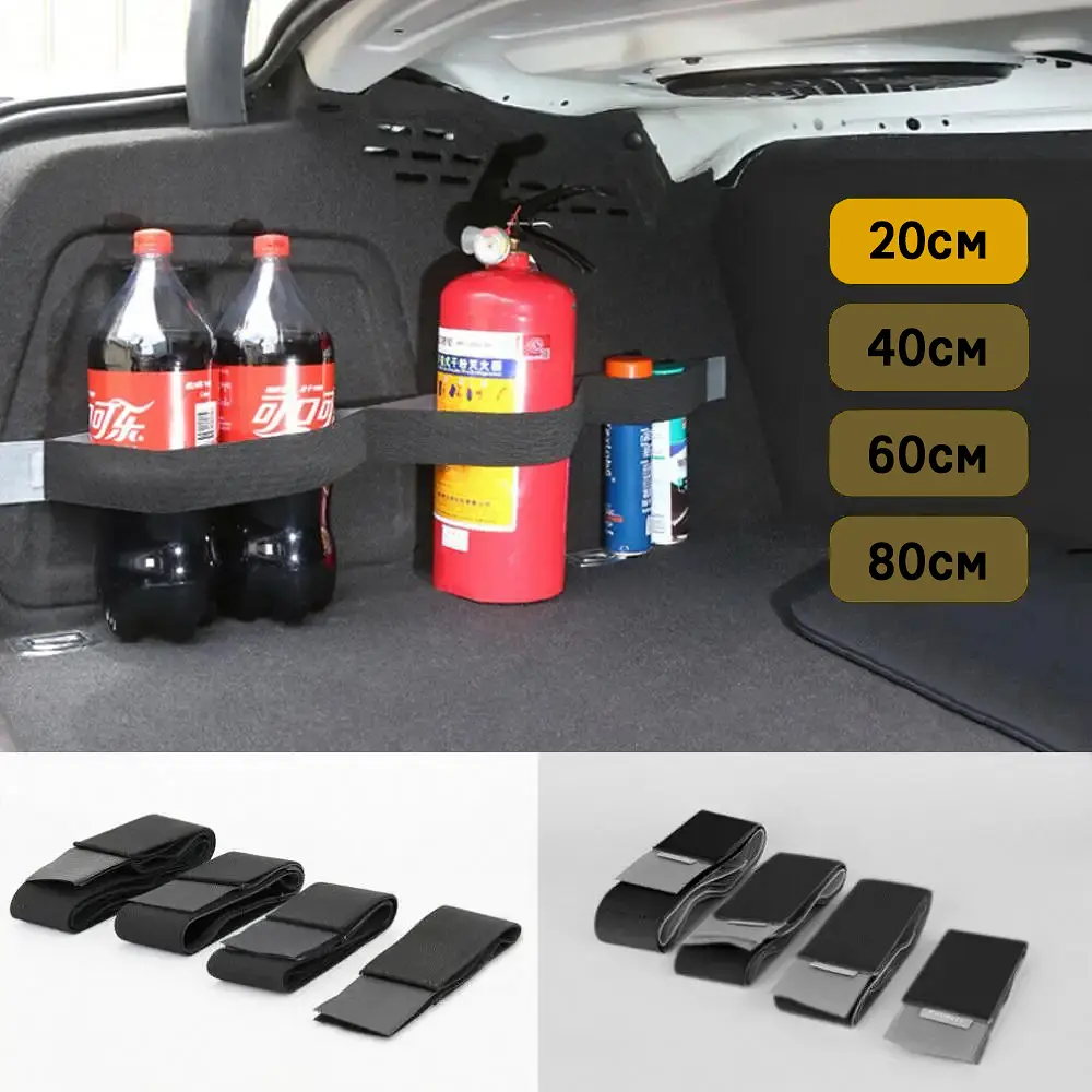 Еластичний ремінь-органайзер UFT Car organizer 7 S для багажника 20 см з липучкою (UFTcarorganizer7S)
 - фото 4