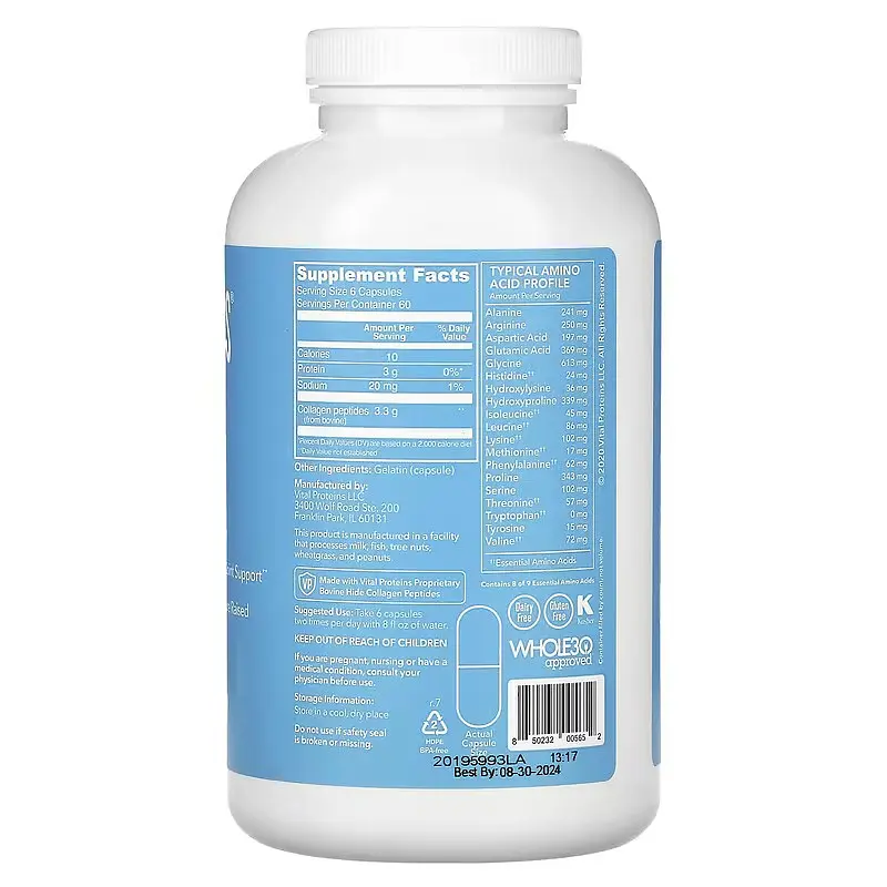 Колаген Collagen Peptides 360 капсул Vital Proteins vit0005668 - фото 2