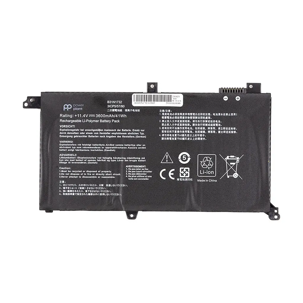 Акумулятор до ноутбука ASUS VivoBook S14 S43 (B31N1732) 11.4V 3600mAh PowerPlant (NB431779)
