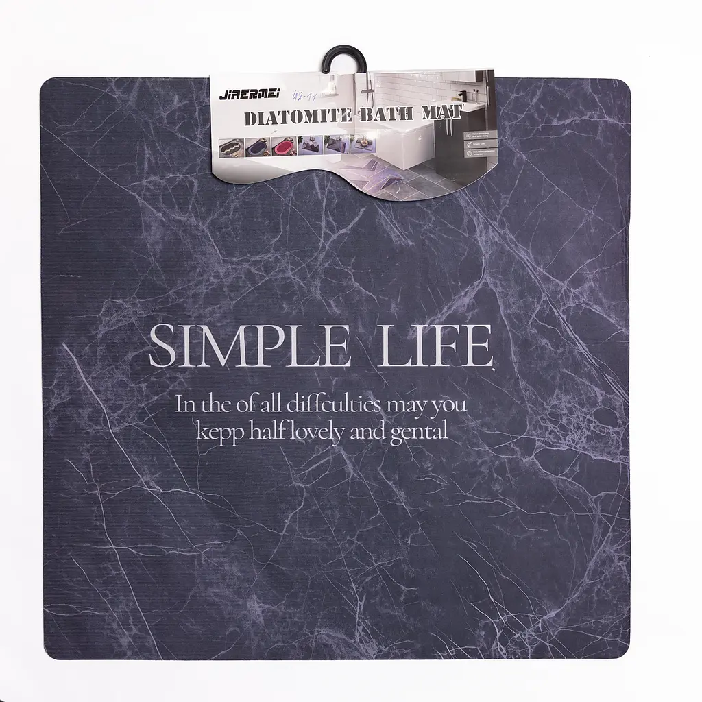 Коврик для ванной комнаты из диатомита Simple Life 58×58 (см) Yiwu HP-42-11 - фото 4
