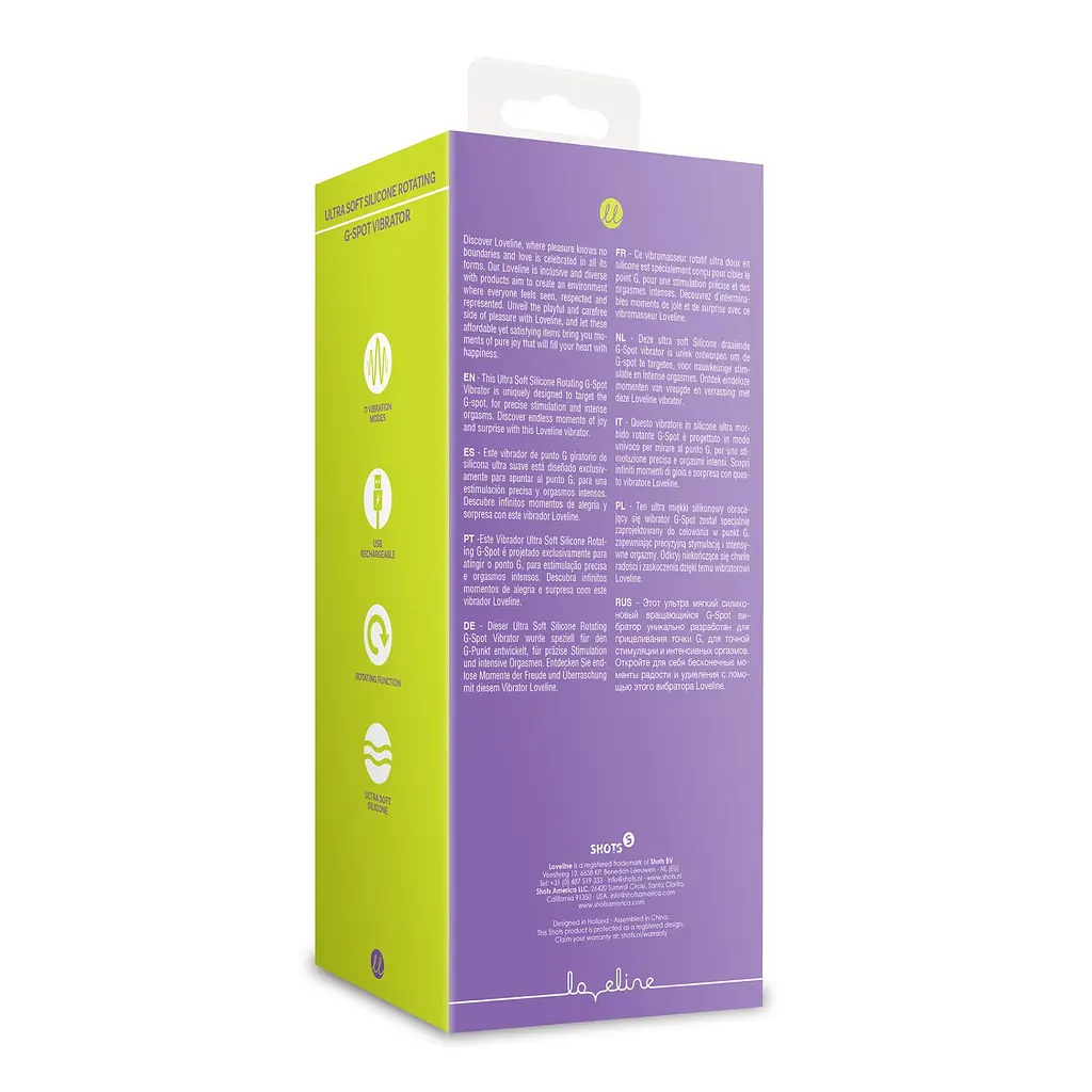 Вибратор Loveline Ultra Soft Silicone Rotating G-Spot 20 см фиолетовый - фото 10