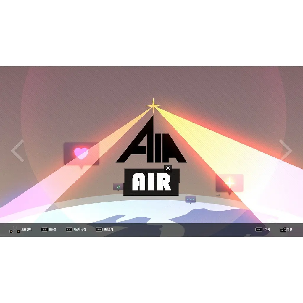 Ключ активації Microsoft DJMax Respect V для Xbox One/Series - фото 3