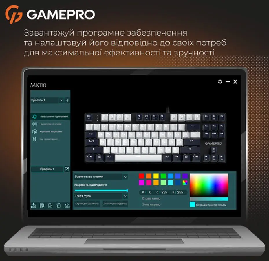 Клавіатура ігрова механічна GamePro MK-110-B USB Hot-Swap Outemu Red Switch Black-White - фото 15