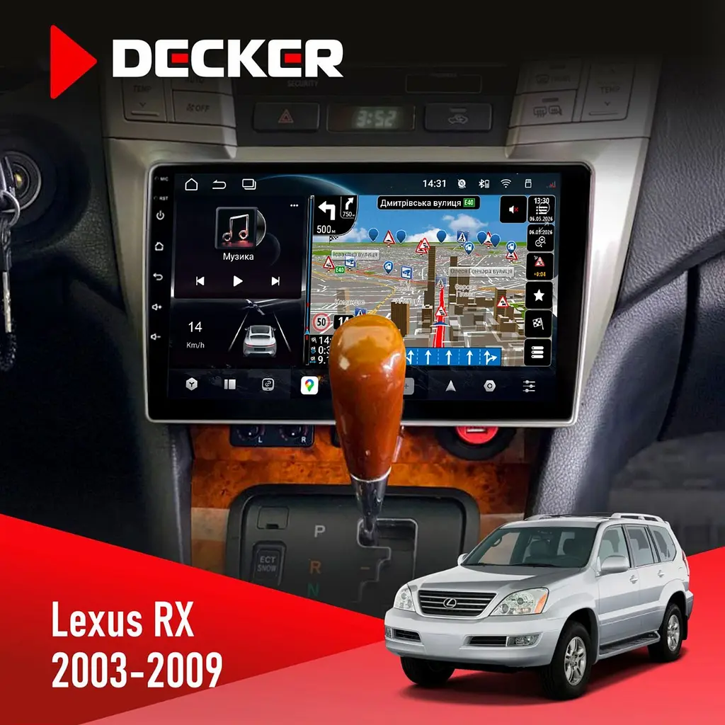 Штатна магнітола Lexus RX 2003-2007 Decker D9-011 4x64, DSP, 4G, 360 Decker (НФ-00005948)