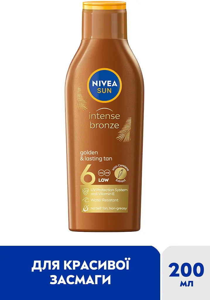 Сонцезахисний лосьйон NIVEA Sun Інтенсивна засмага SPF 6 200 мл - фото 2