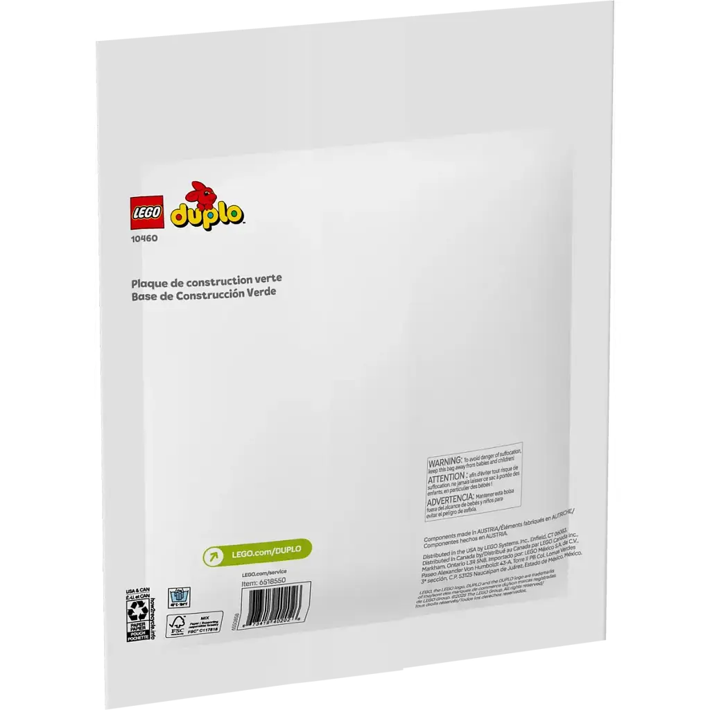 Конструктор LEGO DUPLO Classic Зеленая строительная пластина 1 деталь (10460) - фото 2