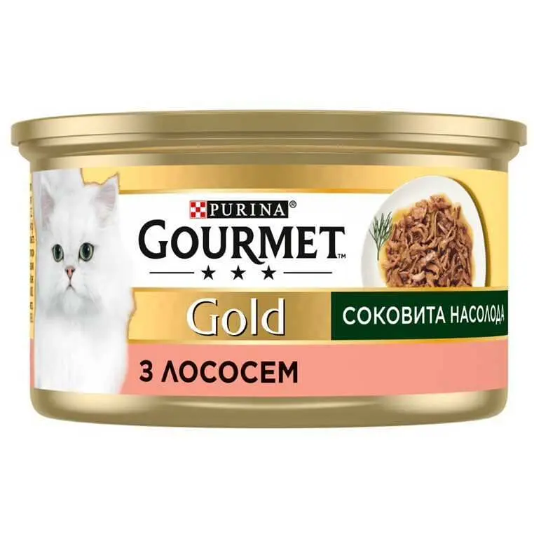 Упаковка вологого корму для котів Gourmet Gold Соковита насолода з лососем 2.04 кг (85 г x 24 шт.) - фото 3