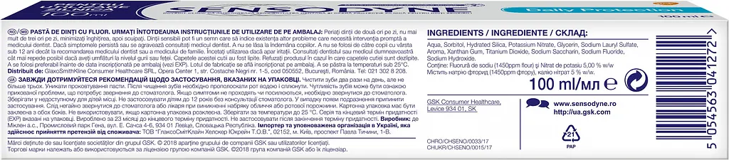 Зубна паста Sensodyne Щоденний Захист, 100 мл - фото 3