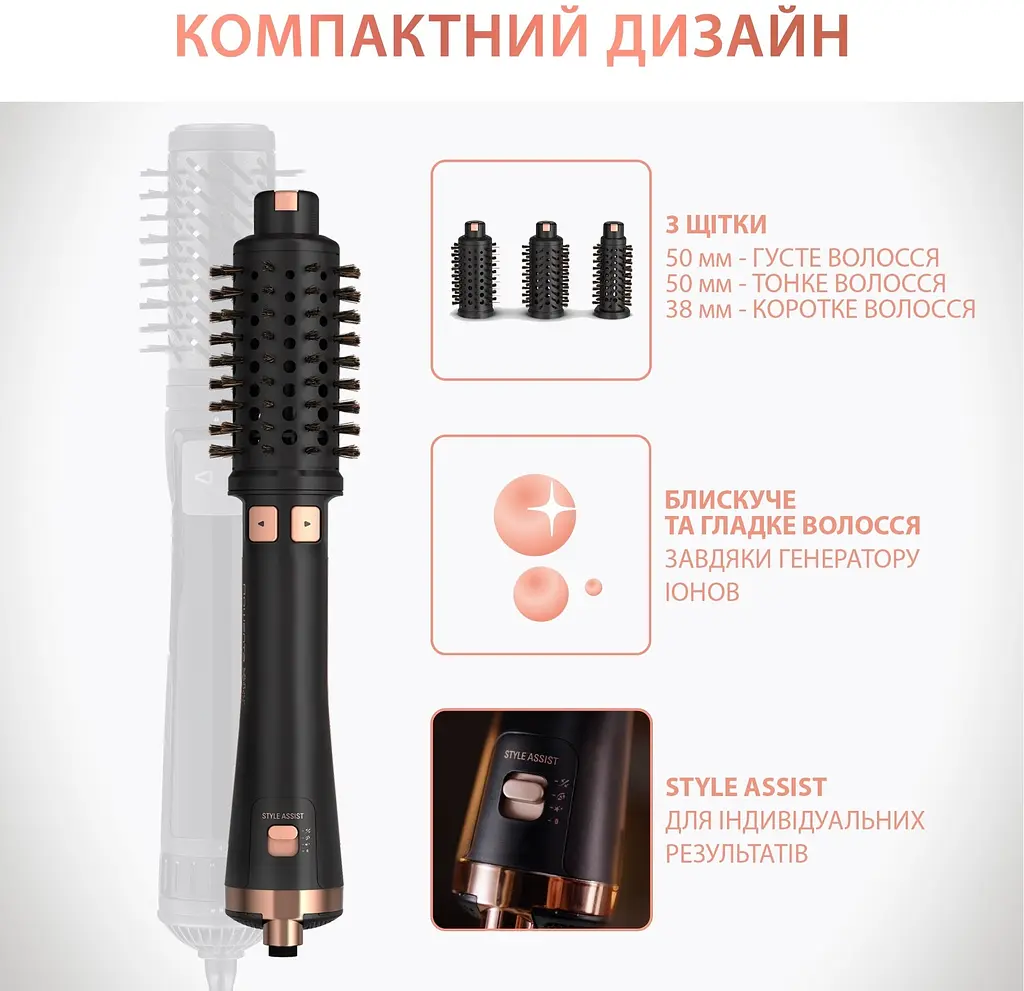 Фен-щітка Rowenta Ultimate Experience CF9620F0 - фото 6