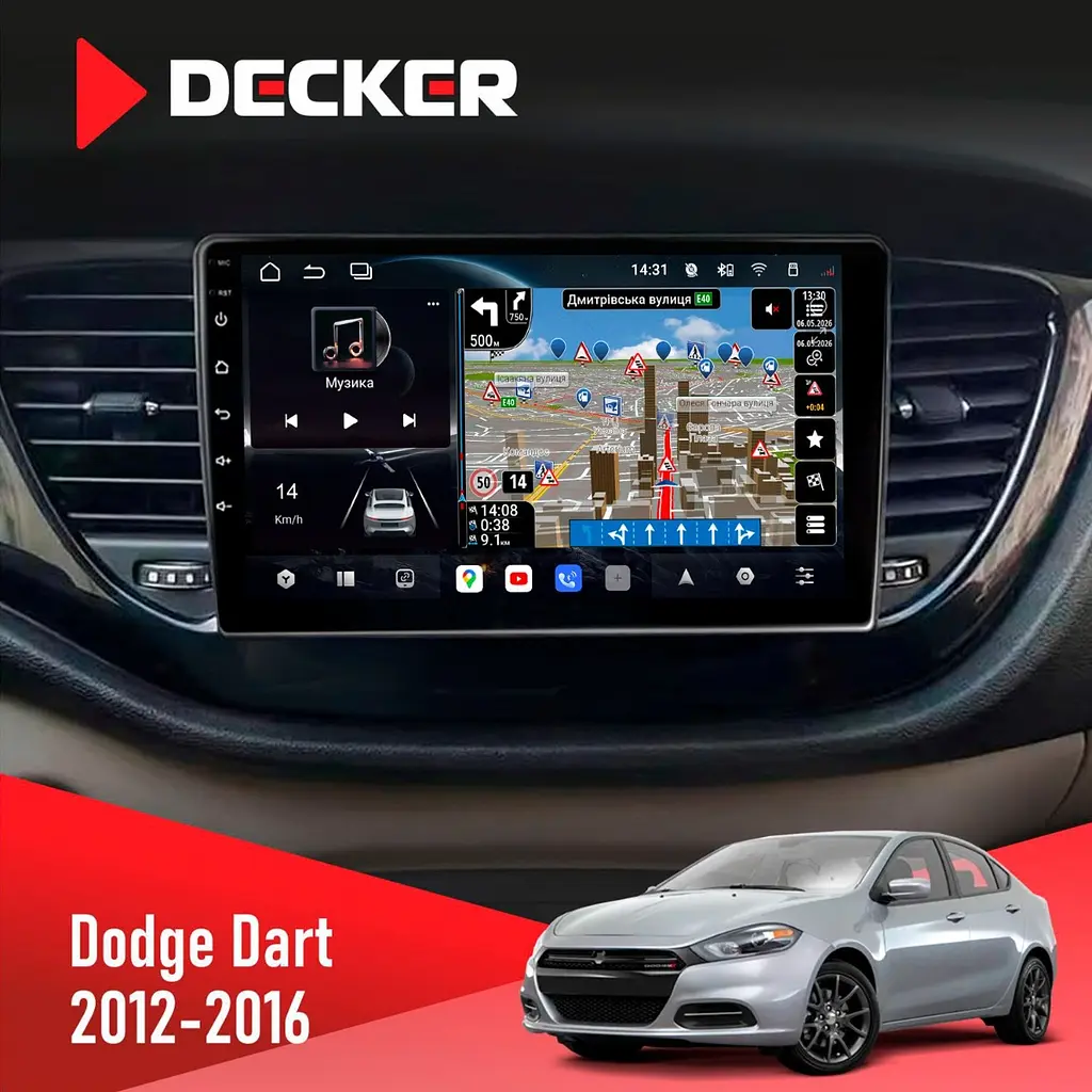 Штатна магнітола Dodge Dart 2012-2016 Decker D9-011 4x64, DSP, 4G, 360 Decker (НФ-00009754)