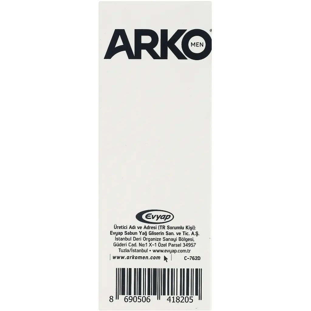 Крем після гоління Arko Sensitive 50 мл - фото 6