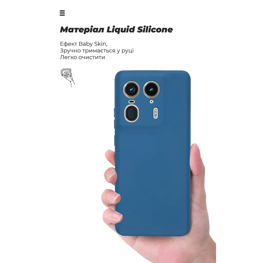 Чохол до мобільного телефона Armorstandart ICON Motorola Edge 50 Ultra Camera cover Blue (ARM77310) - фото 7
