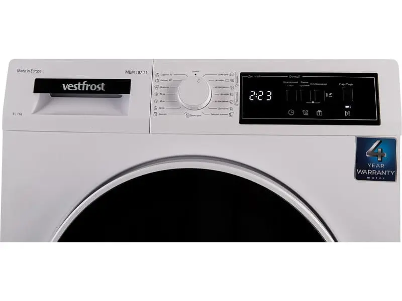 Сушильна машина Vestfrost MDM 107 T1 - фото 3