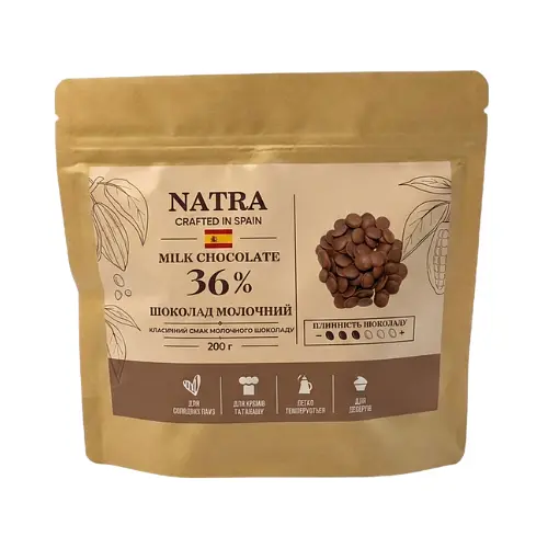 Шоколад молочний 36% Natra Cacao, дропси 200 г