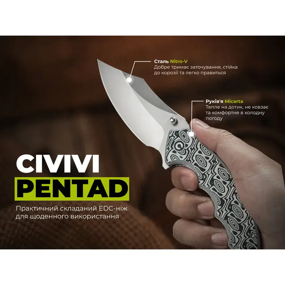 Ніж складаний туристичний Civivi Pentad (8.8 см) Nitro-V / Micarta чорний/білий - фото 12