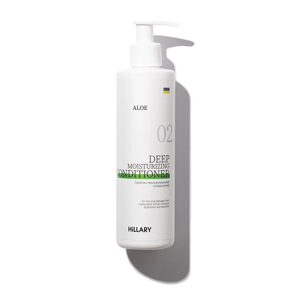 Набор по уходу за сухим типом волос Aloe Deep Moisturizing & Coconut Hillary - фото 9