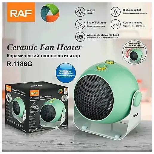 Тепловентилятор (дуйка) RAF R1186G керамічний побутовий напільний/настільний для дому та офісу 3 режими  1800 Вт зелений (24398-R1186G_1015) - фото 7