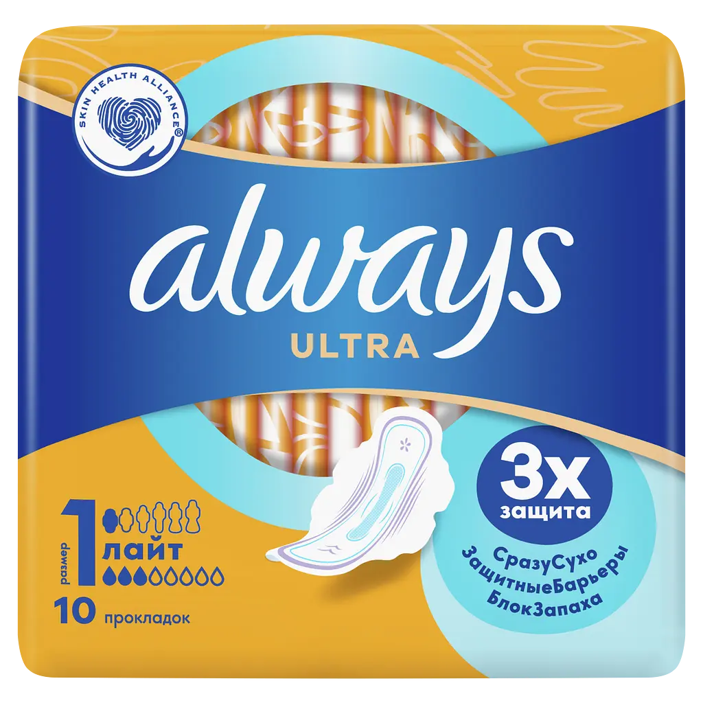 Гігієнічні прокладки Always Ultra Light 10 шт. - фото 2