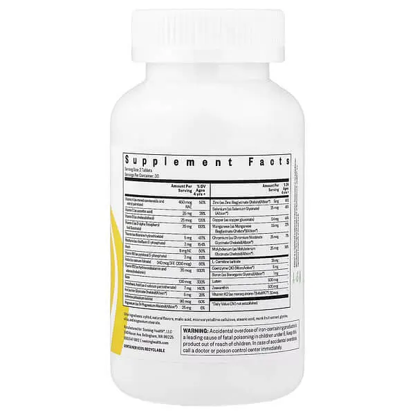 Мультивітаміни для дітей Kids Multivitamin 60 Chewable Tablets Seeking Health vit0005322 - фото 2