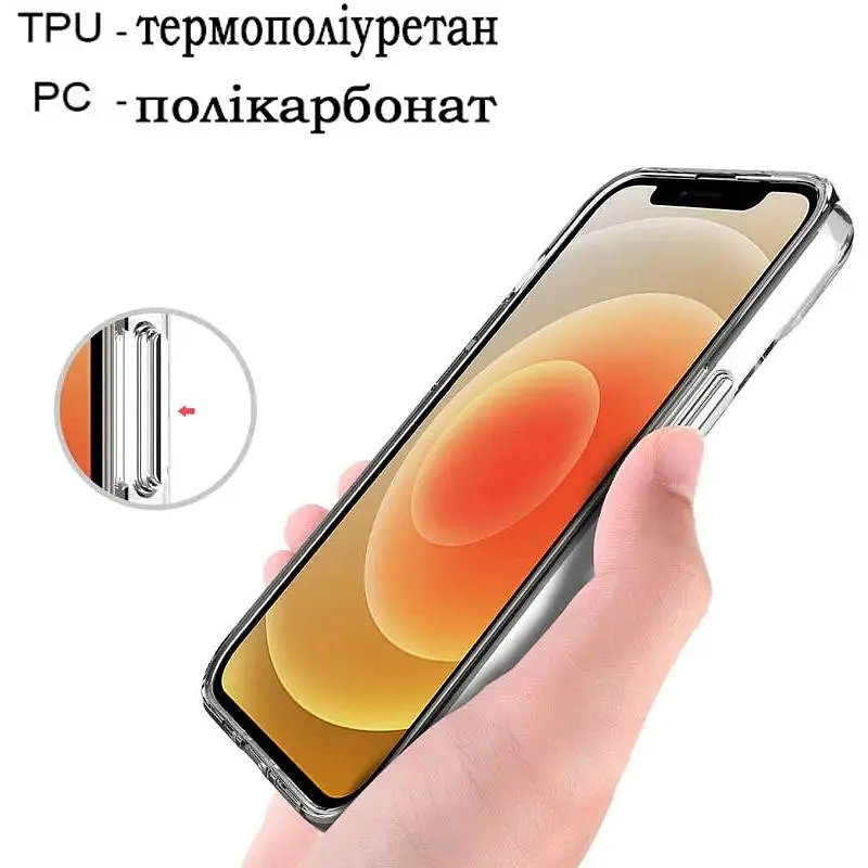 Чохол-накладка BeCover Space Case для Apple iPhone 14 Plus Transparancy (708582) - фото 4