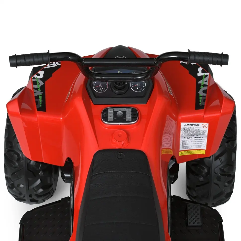 Детский электромобиль-квадроцикл Bambi Racer M 5102EL-3(24V) до 50 кг - фото 4