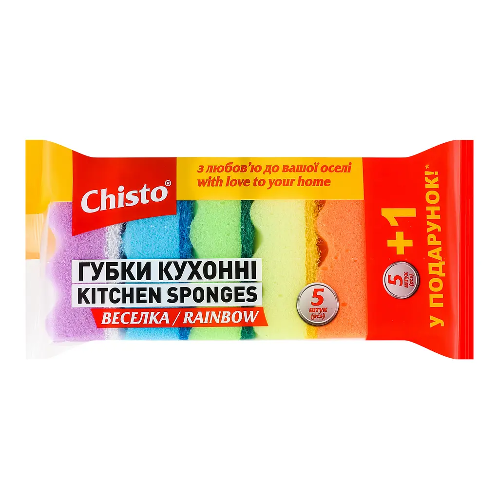 Губки кухонні веселка Chisto, 5+1 шт. - фото 2