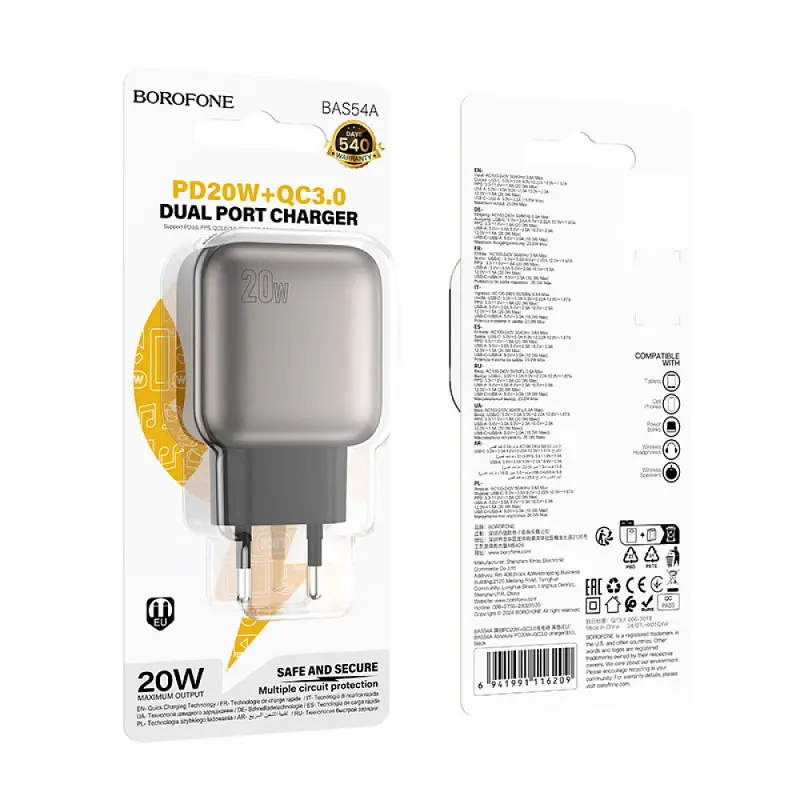 МЗП Borofone BAS54A Absolute PD20W+QC3.0 (1USB-A/1C) Black - фото 4