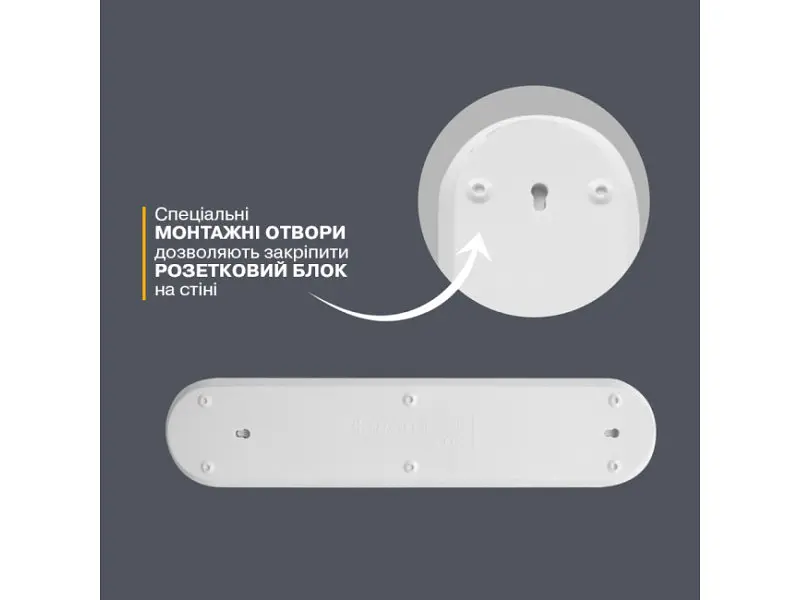 Розетковий блок Electrum ABS SM-3ES White (C-SM-1779) - фото 4