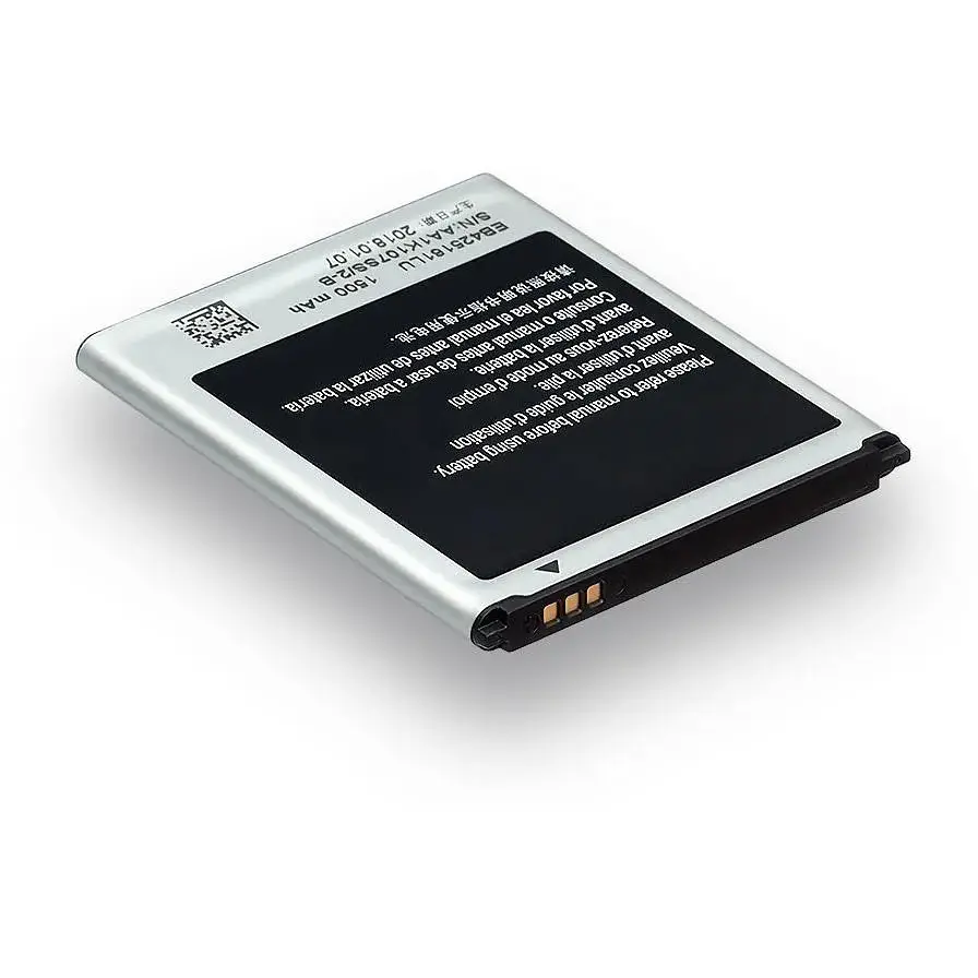Акумуляторна батарея Samsung EB425161LU i8160 Galaxy Ace 2 AAAA