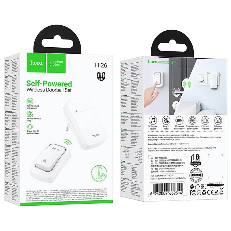 Дверний дзвінок HI26 EcoBell self-powered wireless doorbell White Hoco teh0029312 - фото 4