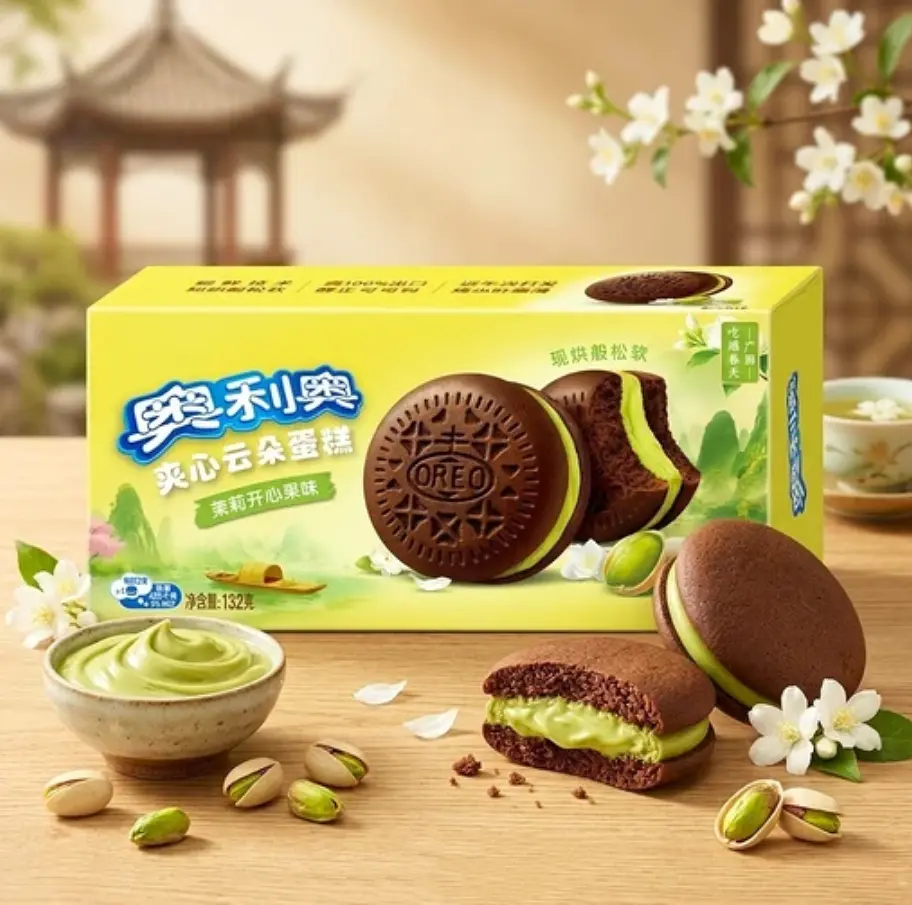 Тістечка Oreo Cloud Cake Jasmine Pistachio Flavor 132г - фото 4