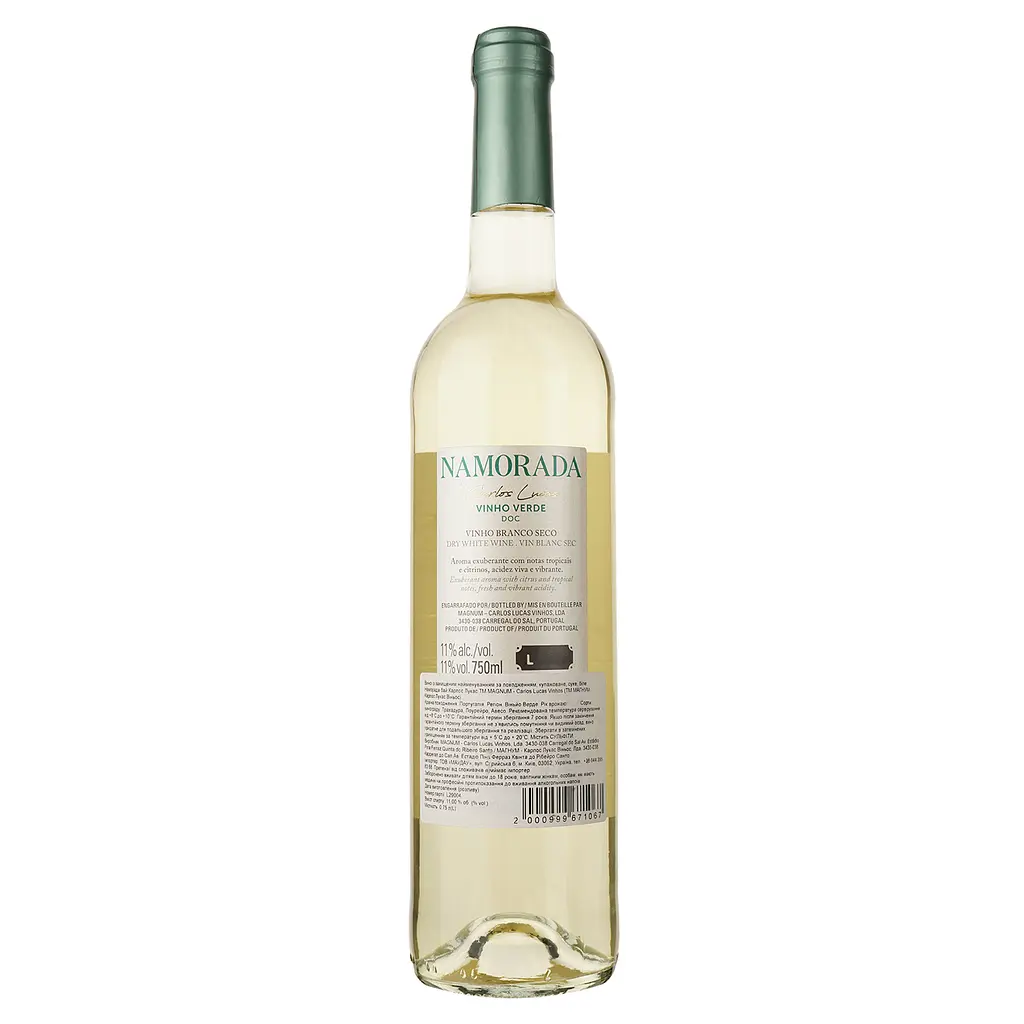 Вино Magnum Namorada Carlos Lucas DO Vinhos Verdes 2021 белое сухое 0.75 л - фото 2
