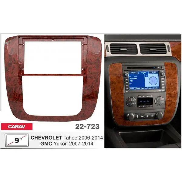 Переходная рамка Chevrolet Tahoe, GMC Yukon Carav 22-723 - фото 5