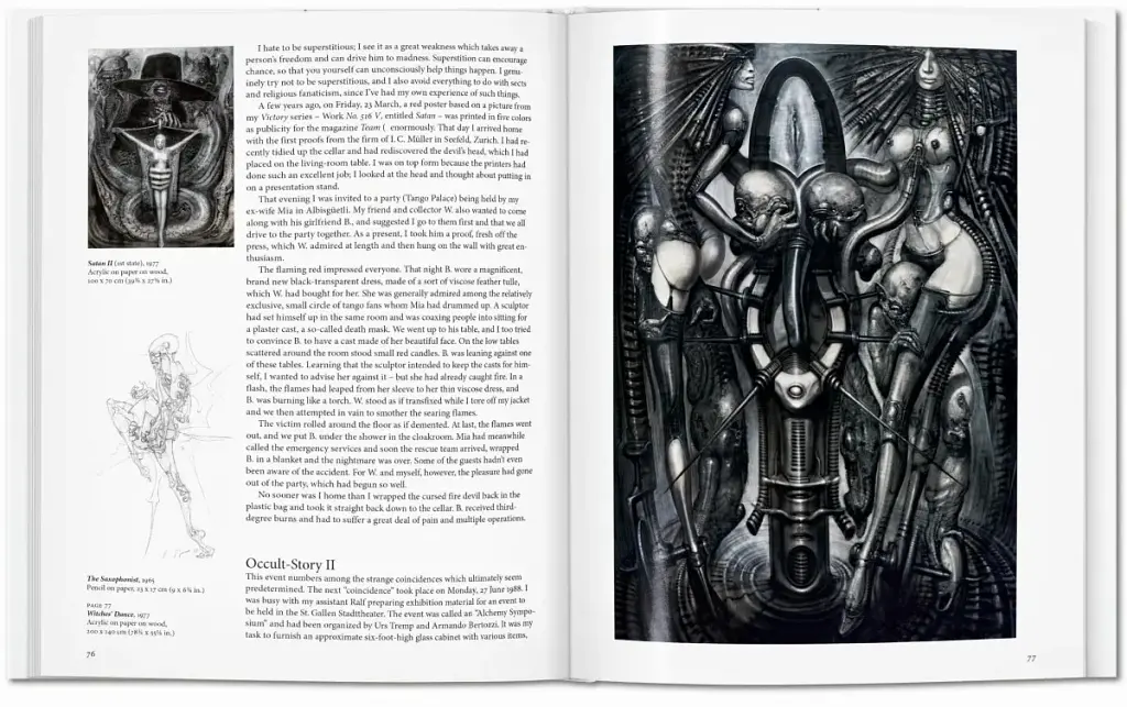 Giger - фото 5