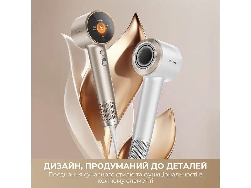 Фен Dreame Grand White (AHG11C-WH) - фото 8
