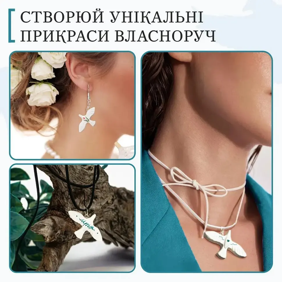 Великий набір для створення прикрас "Птахи" Alexes GL-008 з пластичної глини - фото 4