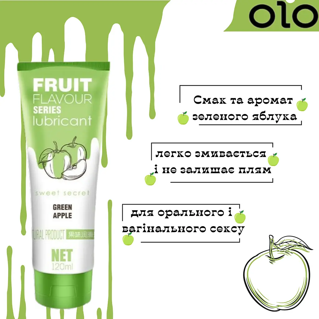 Оральный лубрикант Olo Fruit со вкусом яблока 120 мл (ROZ6501053490) - фото 3