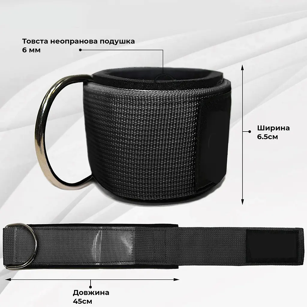 Манжета для тяги PowerPlay 70-180 см fit0011659 - фото 9