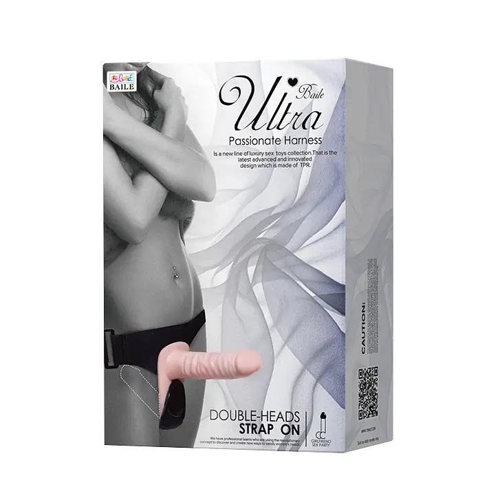 Страпон з вібрацією Ultra Vibrating Doble-Heads LyBaile тілесний - фото 2